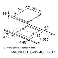 MAUNFELD CVI594SF2LGR Image #7