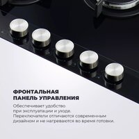 DeLonghi NSL 575 NC RUS Image #5