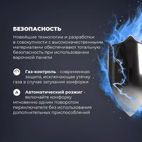 DeLonghi NSL 575 NC RUS Image #6