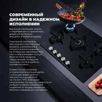 DeLonghi NSL 575 NC RUS Image #3