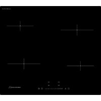 Schaub Lorenz SLK CY 60 S5 Image #1