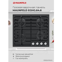 MAUNFELD EGHG.64.6CB/G Image #20