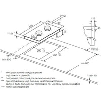 Graude GS 30.1 E Image #2