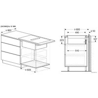 Bosch PXX875D67E Image #7