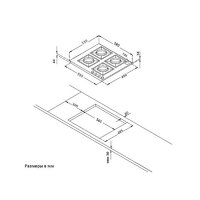 Korting HG 645 CRN Image #2