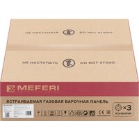Meferi MGH453WH Glass Power Image #16