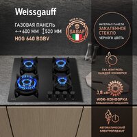 Weissgauff HGG 640 BGBV
