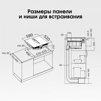 Zigmund & Shtain CIS 303.60 BX Image #12