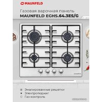 MAUNFELD EGHS.64.3ES/G Image #20