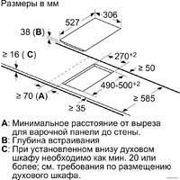 Bosch PKF375FP2E Image #5