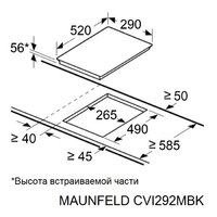 MAUNFELD CVI292MWH Image #6