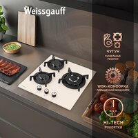 Weissgauff HGG 451 BERV Image #5