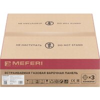 Meferi MGH453BK Glass Power Image #16
