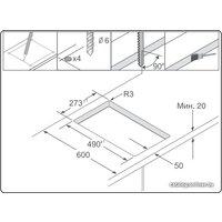 Samsung NZ32R1506BK Image #2