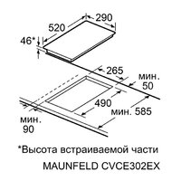 MAUNFELD CVCE302EXBK Image #7