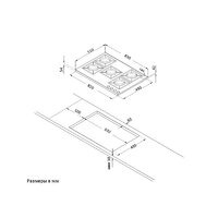 Korting HG 945 CTRB Image #2