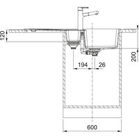 Franke Centro CNG 651-100 114.0710.226 (миндаль) Image #3