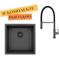 Aquasanita DER 100 X + cмеситель AquaSanita 7003-T graphite