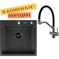 ARFEKA ECO AR 500*500 + cмеситель JAPETO BLACK PVD