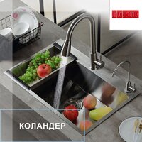 Futur FK 5050 B Eco Nano (черный нано) Image #6