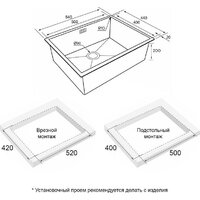 Paulmark Next 54 UNI PM215444-LG (золото/светлое золото) Image #4