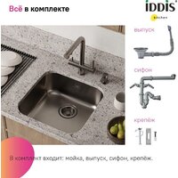 IDDIS Mate MAT44GMi77 Image #7
