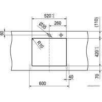 Franke Kubus 2 KNG 110-52 125.0528.613 (миндаль) Image #5