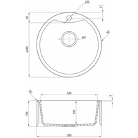 Deante Solis ZRS 2803 (графитовый) Image #2