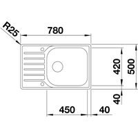 Blanco Lantos XL 6 S-IF Compact 523140 Image #2