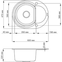 Omoikiri Sakaime 60E-EV [4993207] Image #2