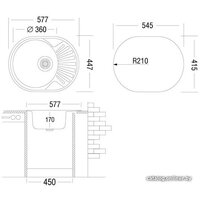 Ukinox FAD577.447 T6K 1R (с сифоном) Image #2