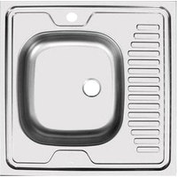 Ukinox STD600.600-5C 0LS (с сифоном)
