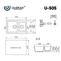 Ulgran U-505 (343 антрацит) Image #3