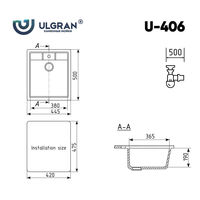 Ulgran U-406 (341 ультра-белый) Image #3