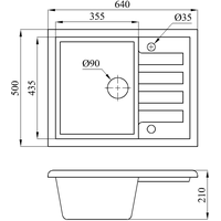 БелЭворс Vega R (бежевый) Image #2