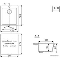 Mixline ML-GM14 551906 (белый) Image #5