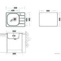 Ukinox Гранд GRM600.480-GT6K 2L (с сифоном S701) Image #6