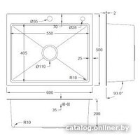 Futur FK 6050 ECO (PVD) Embossing Image #5