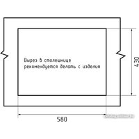 GranFest Metal нержавеющая сталь AISI 304 GF-6045 (с сифоном) Image #3