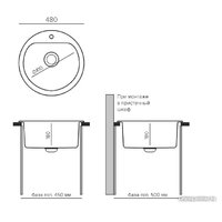 Quartz Bond 480 (платина) Image #3