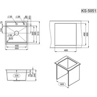 Granula KS-5051 (графит матовый) Image #4