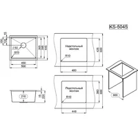 Granula KS-5045U (графит матовый) Image #5