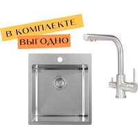 Aquasanita AIR 100 X + cмеситель AquaSanita 2663 L 002 steel