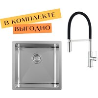 Aquasanita DER 100 X + cмеситель AquaSanita 7003 002 steel