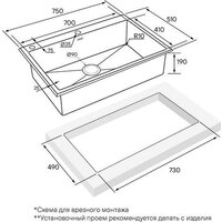 Paulmark Kroner-edge 75 PM777551-GM (черный/вороненая сталь) Image #4