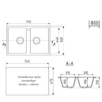 Mixline ML-GM23 552044 (антрацит) Image #5