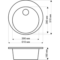 Gerhans A04 (белый) Image #2