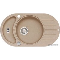 Alveus Niagara 50 Beige G55 Image #1