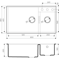 Omoikiri Tedori 85-2-U-BE (ваниль) Image #2