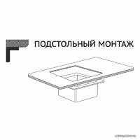 Mixline 548569 (черный графит, 3 мм) Image #5